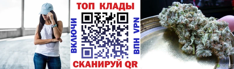 Где можно купить наркотики Сыктывкар Каннабис Метадон Амфетамин ГАШИШ КОКАИН Мефедрон