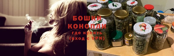 трава Белоозёрский