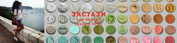 трава Белоозёрский
