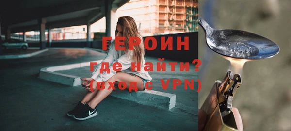 дистиллят марихуана Беломорск