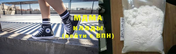 трава Белоозёрский