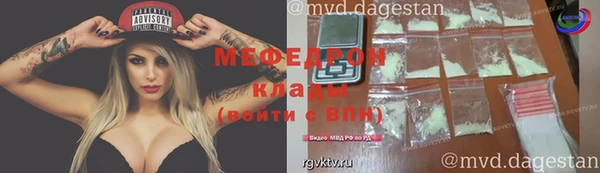 героин Богородск