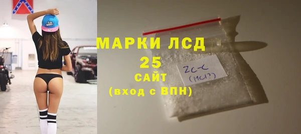трава Белоозёрский
