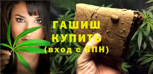 трава Белоозёрский