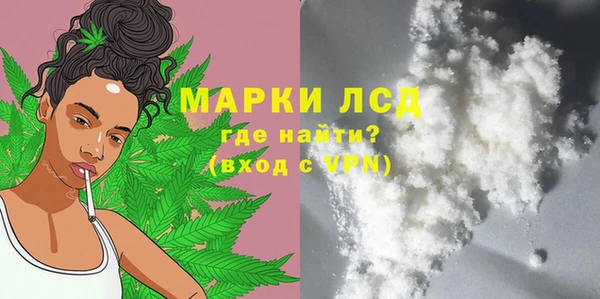 шишки Остров