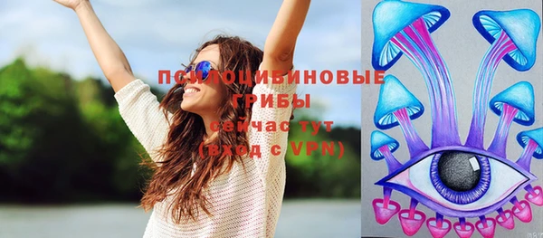 трава Белоозёрский