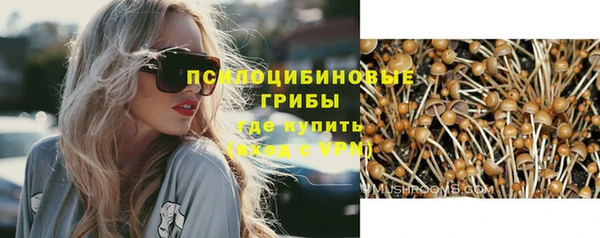 героин Богородск