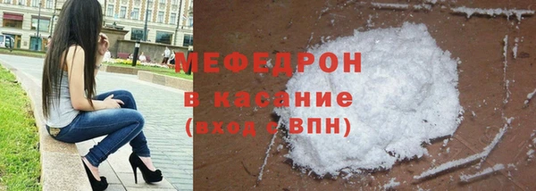 дистиллят марихуана Беломорск