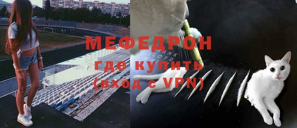 дистиллят марихуана Беломорск