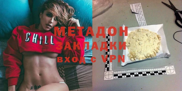 прущий лед Богданович