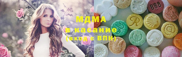 героин Богородск