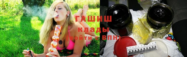 MESCALINE Богородицк