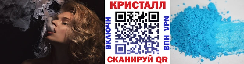 Первитин винт  Сыктывкар 
