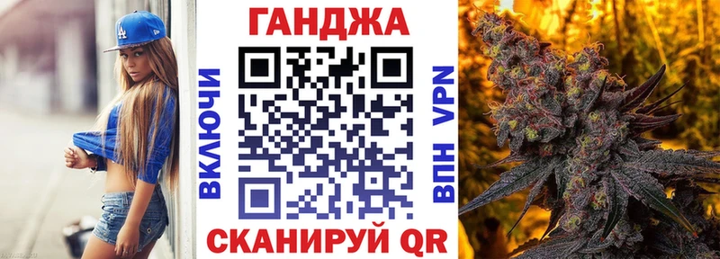где купить наркотик  Сыктывкар  МАРИХУАНА индика 